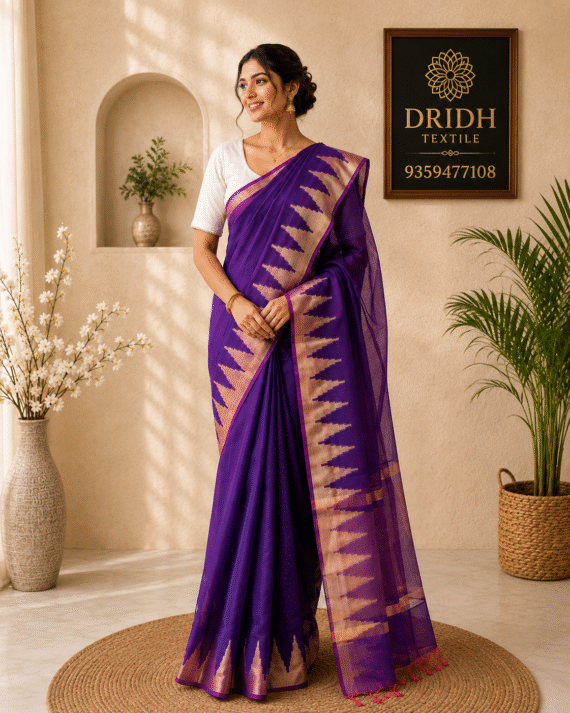 Bright Purple cotton saree