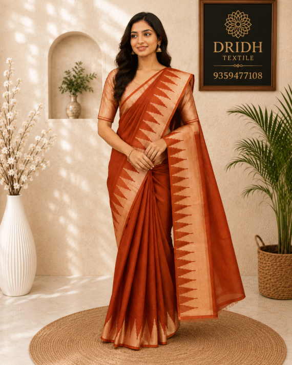 Rust orange cotton saree