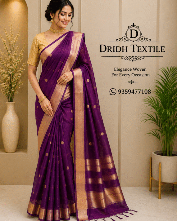 Purple Maheshwari Cotton Silk Saree