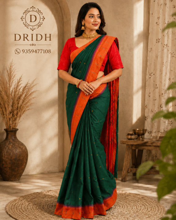 DARK GREEN  MUNIYA PAITHANI